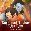 Ram Bhajan - Raghupati Raghav Raja Ram Lofi